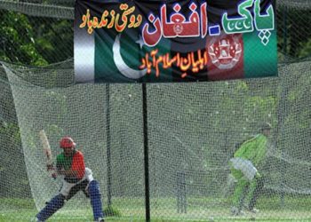 پاک افغان سیریز کا انعقاد مشکل ہوگیا؟