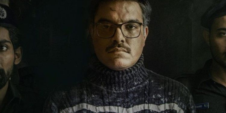 سیریل کلر جاوید اقبال