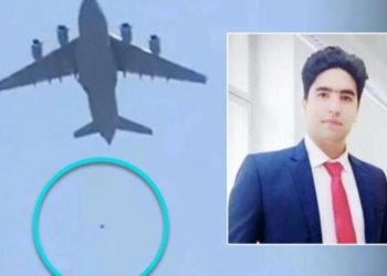 امریکی طیارے سے گرنے والے 2افراد کی شناخت