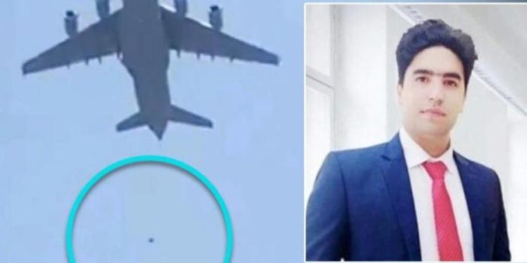 امریکی طیارے سے گرنے والے 2افراد کی شناخت