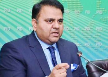 ساتویں مردم شماری میں ٹیکنالوجی کا استعمال ہوگا، فواد چوہدری