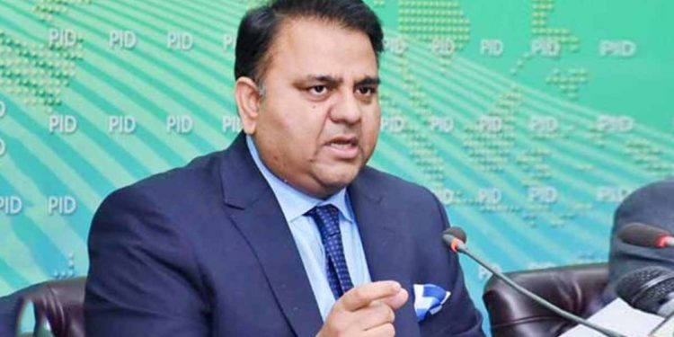 ساتویں مردم شماری میں ٹیکنالوجی کا استعمال ہوگا، فواد چوہدری