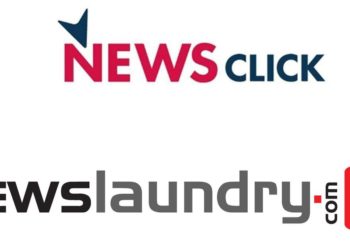 سچ دکھانے کی سزا، بھارت میں ڈیجیٹل نیوز پلیٹ فارمزکے دفاتر پر انکم ٹیکس کا دھاوا