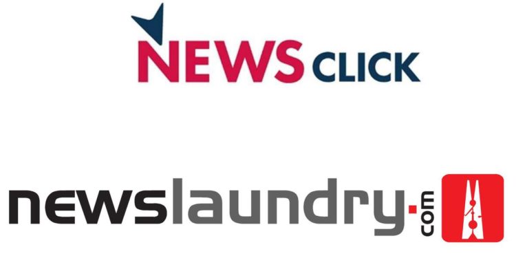 سچ دکھانے کی سزا، بھارت میں ڈیجیٹل نیوز پلیٹ فارمزکے دفاتر پر انکم ٹیکس کا دھاوا