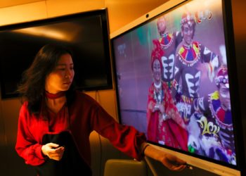 چین میں اب صحت مند تفریح کو فروغ دیا جائے گا