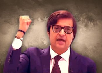 ارناب گوسوامی، کابل کا سرینا ہوٹل اور5واں غائبانہ فلور