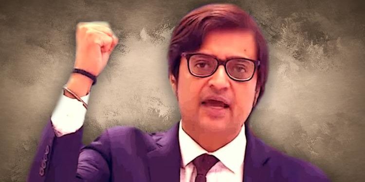 ارناب گوسوامی، کابل کا سرینا ہوٹل اور5واں غائبانہ فلور