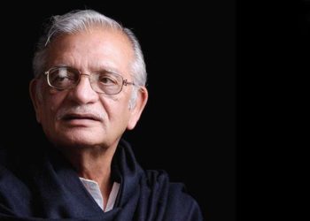 چلولمحے چھیلیں،عظیم گلزار کامجموعہ کلام