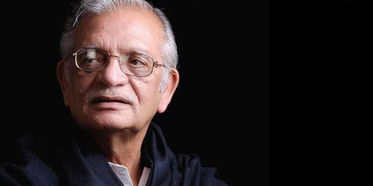 چلولمحے چھیلیں،عظیم گلزار کامجموعہ کلام