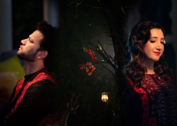 زیب بنگش اور شمالی افغان کا ’لو لیٹر ز ٹو کابل‘