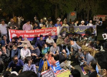 پی ایم ڈی اے پر صحافتی تنظیمیں اور حکومت آمنے سامنے