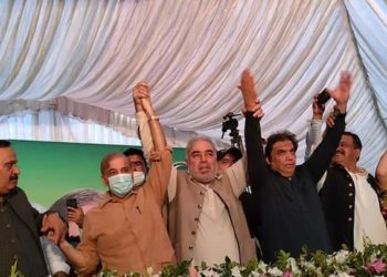 شفاف الیکشن کا مطالبہ الیکشن کمیشن، عدلیہ اور تمام اداروں سے ہے،شہباز شریف