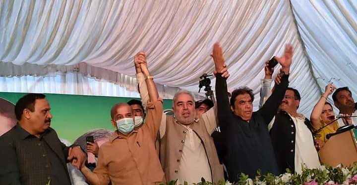 شفاف الیکشن کا مطالبہ الیکشن کمیشن، عدلیہ اور تمام اداروں سے ہے،شہباز شریف