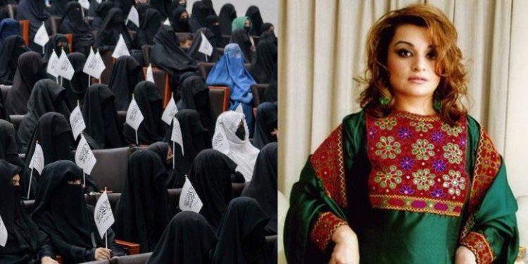 میرے لباس کو مت چھیڑو۔۔ افغان خواتین کا سوشل میڈیا پر انوکھا احتجاج