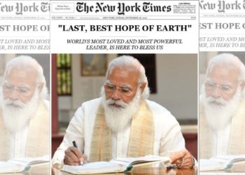 نیویارک ٹائمز کو کیوں وضاحت کرنی پڑ گئی؟