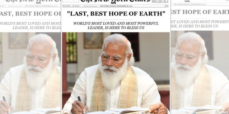 نیویارک ٹائمز کو کیوں وضاحت کرنی پڑ گئی؟