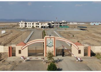 بلوچستان میں پہلے گرلز کیڈٹ کالج کا منصوبہ