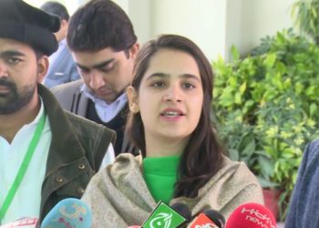 ام رباب کا ہیش ٹیگ کیوں؟