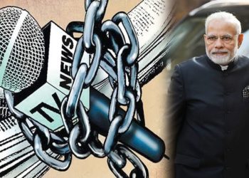 بھارت میں حکومت کے خلاف اٹھنے والی ہر آواز کو کچلا جارہا ہے، ہیومن رائٹس واچ