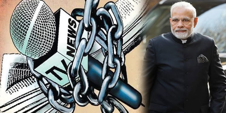 بھارت میں حکومت کے خلاف اٹھنے والی ہر آواز کو کچلا جارہا ہے، ہیومن رائٹس واچ