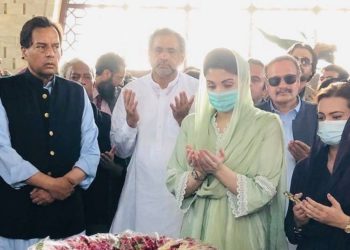 اسلام آباد ہائی کورٹ میں ایون فیلڈ ریفرنس اپیلوں کا معاملہ