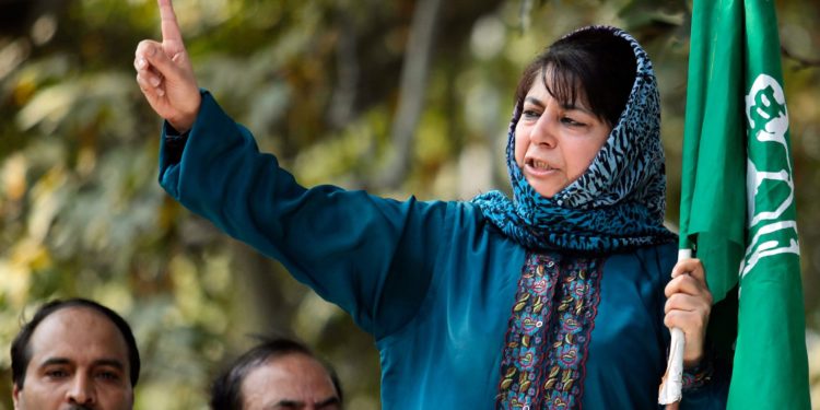 آریان کی حمایت پر محبوبہ مفتی کے خلاف ایف آئی آر