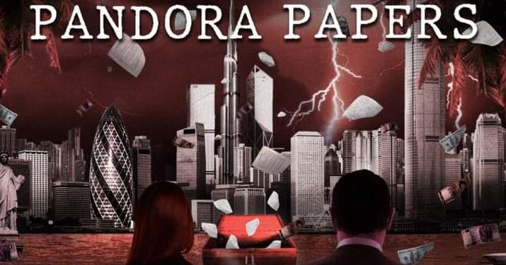 کیا ’پینڈورا پیپرز‘ عالمی افق پر تہلکہ مچادیں گے؟