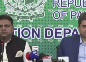 نئے چیئرمین کی تقرری تک موجودہ چیئرمین نیب فرائض انجام دیتے رہیں گے