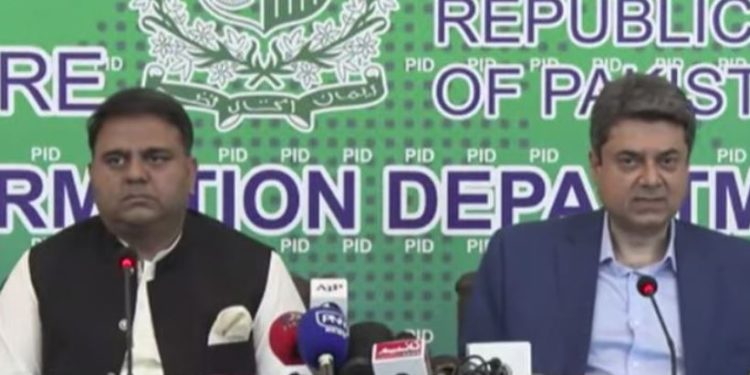 نئے چیئرمین کی تقرری تک موجودہ چیئرمین نیب فرائض انجام دیتے رہیں گے