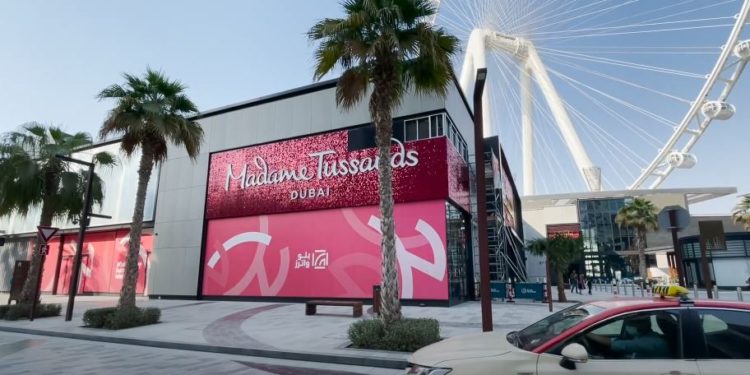 دبئی میں مادام تساؤ میوزیم کا افتتاح