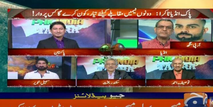 کیا پاک بھارت کرکٹ مقابلہ ’ٹی وی ائیرنگ وار‘ بھی بن گیا ہے؟