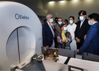 سندھ حکومت نے گاما نائف سہولت کا آغاز کراچی میں کردیا