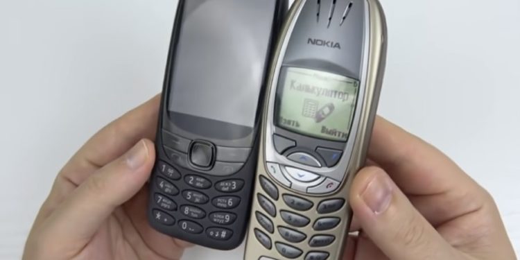 نوکیا ماڈل 6310کی سالگرہ پر پرانا فون نئے انداز میں