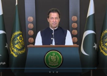 وزیراعظم عمران خان کا جشن عیدمیلاد النبی ﷺ کے حوالے سے پیغام