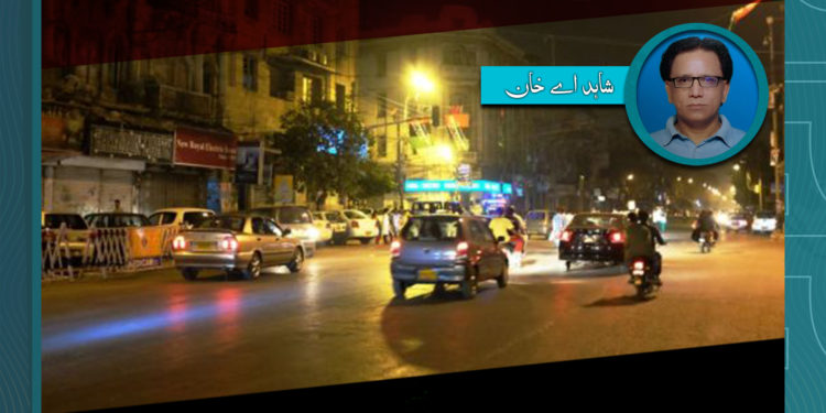 ریگل چوک اور میری تنہائی