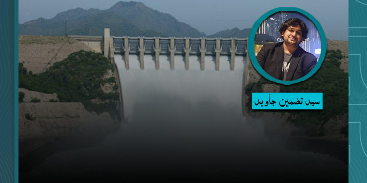 دنیا کو آبی قلت کا سامنا اور ہماری قومی سیاست