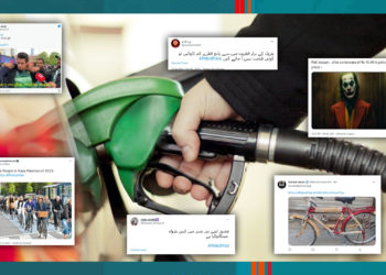 پیٹرول کی قیمتوں میں اضافہ، سوشل میڈیا پر بھی شور