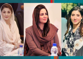 خواتین سیاست دان اسٹائل آئیکون ہوں تو تنقید ضروری ہے؟