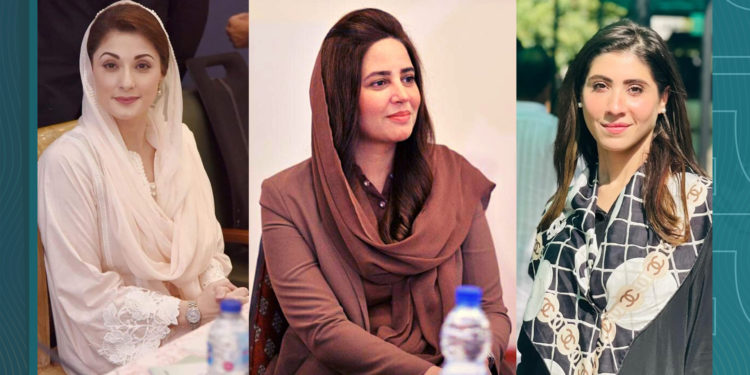 خواتین سیاست دان اسٹائل آئیکون ہوں تو تنقید ضروری ہے؟