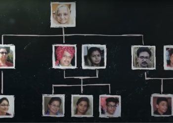 ہاؤس آف سیکریٹس: چنداوت خاندان کا راز کیا تھا؟