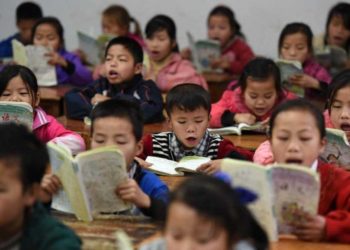    چینی قانون میں زیادہ ہوم ورک دینا جرم