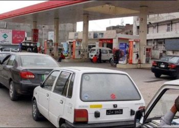  سال میں  چوتھا گیس بحران ،عوام کے لیےپھر سے مشکلات