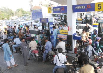 ایک بار پھر پیٹرول کا ڈرون عوام پر گرادیا