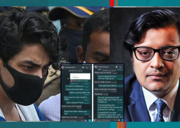 واٹس ایپ چیٹس پر ارنب آزاد، آریان جیل میں