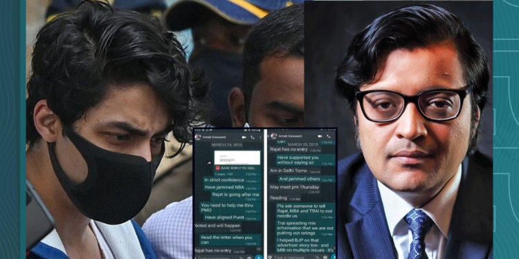 واٹس ایپ چیٹس پر ارنب آزاد، آریان جیل میں