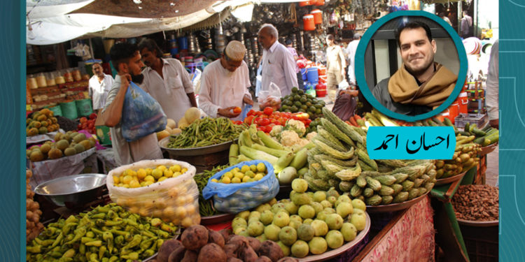 شرح سود میں مزید اضافہ ۔۔ مطلب مزید مہنگائی، مزید مشکلات