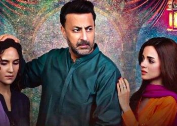 آخر ’بے نام‘ کیوں اس قدر نامور ڈراما بن گیا ہے؟