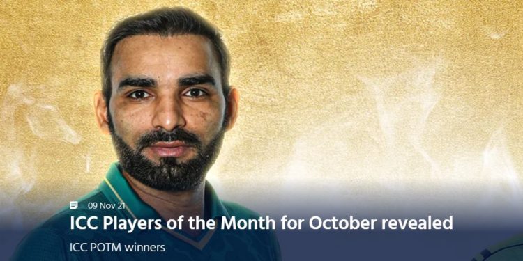 آصف علی آئی سی سی کے ’ پلیئر آف دی منتھ‘  کا اعزاز حاصل کرگئے