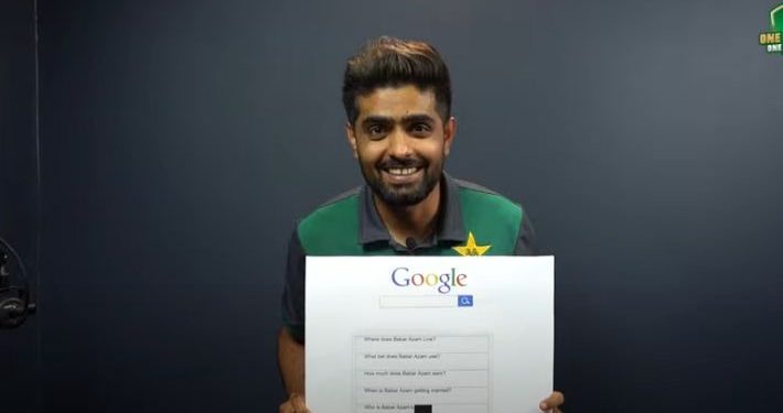 میری شادی کب ہوگی یہ تو مجھے بھی نہیں پتا، بابر اعظم