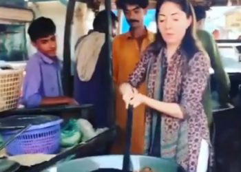 شرمیلا فاروقی کے پکوڑے